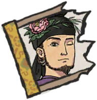 白居易碎片.png