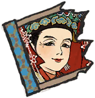 千暮雪碎片.png