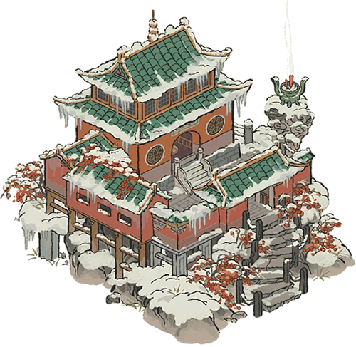 雪清观.png