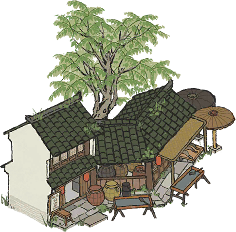 生漆店.png