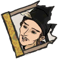 吕穹生碎片.png