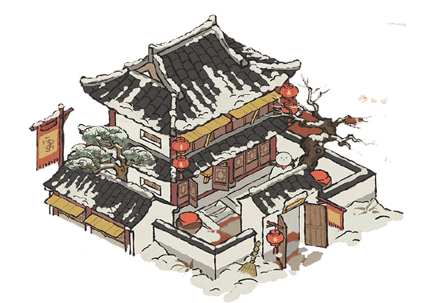 白雪客栈.png