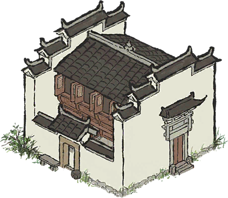 民宅 徽州.png