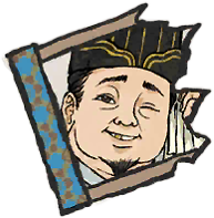 顾半城碎片.png