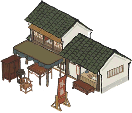 家具铺.png