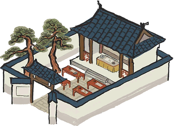 书院.png
