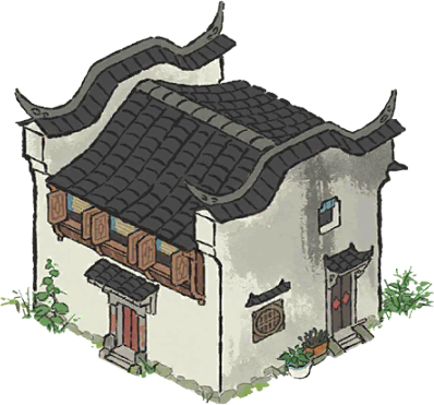 民宅 绍兴.png