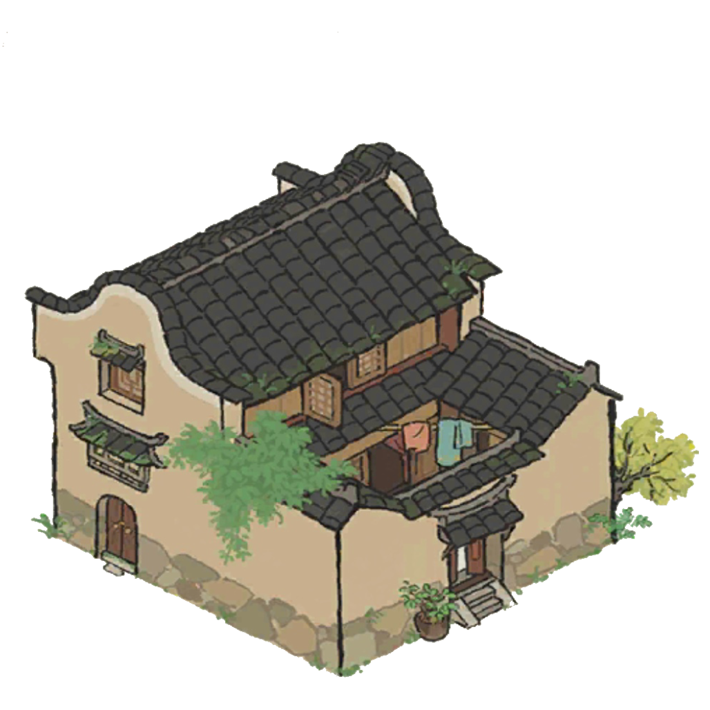 民宅/宁波 - 江南百景图WIKI_BWIKI_哔哩哔哩