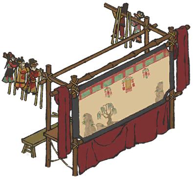 皮影戏舞台.png