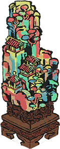 补天石仙山.png