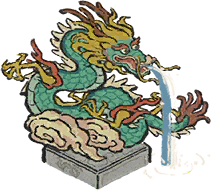 青龙坐雕.png