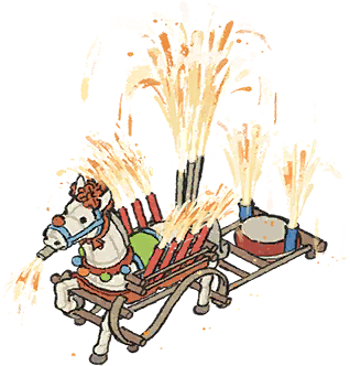 福马鞭炮.png