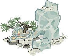 烛映冰石.png