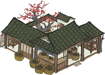 木炭店.png