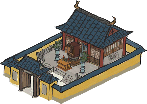 宗祠.png