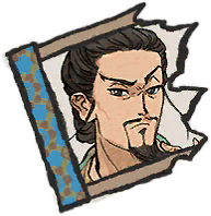 魏徵碎片.png