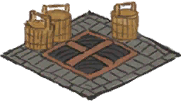 水井一级.png