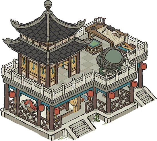 天文院.png