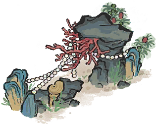 潮音珠栏.png