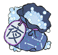 星河浴药包.png