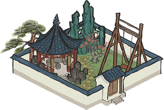 私人花园.png