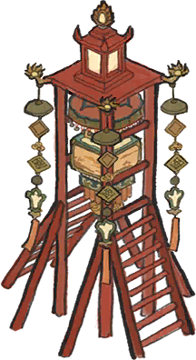 花灯台.png