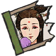 李师师碎片.png