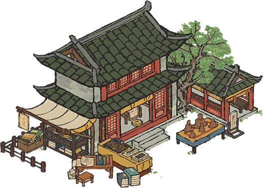 经书铺子.png