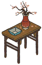 盆景桌.png
