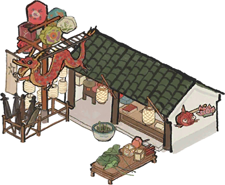 灯笼店一级.png