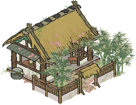 民宅 桃花源.png