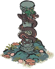 苍岳盘龙柱.png