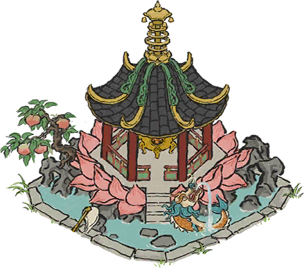 灵莲亭.png