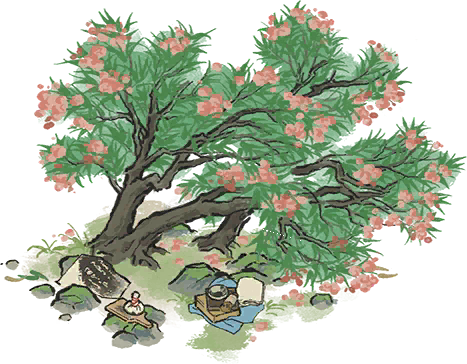 竹桃残碑.png