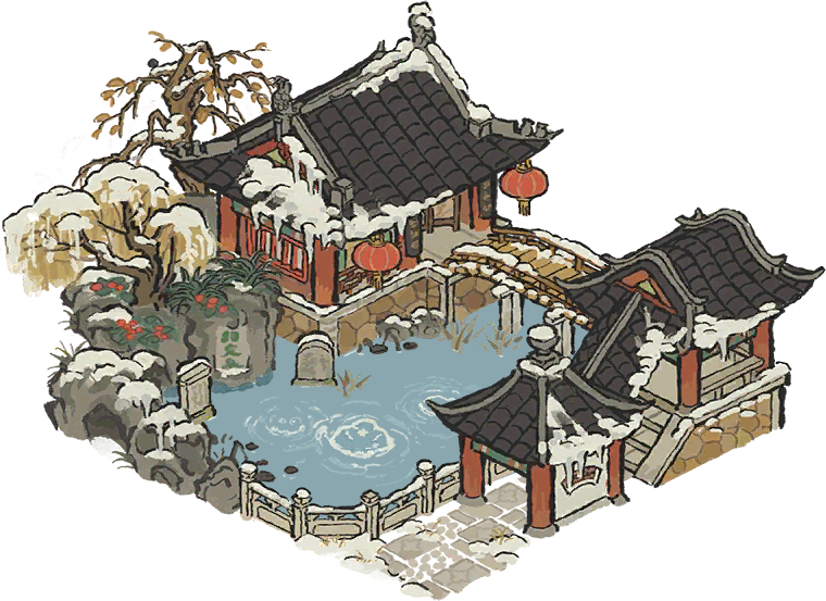 暖泉煎茶.png