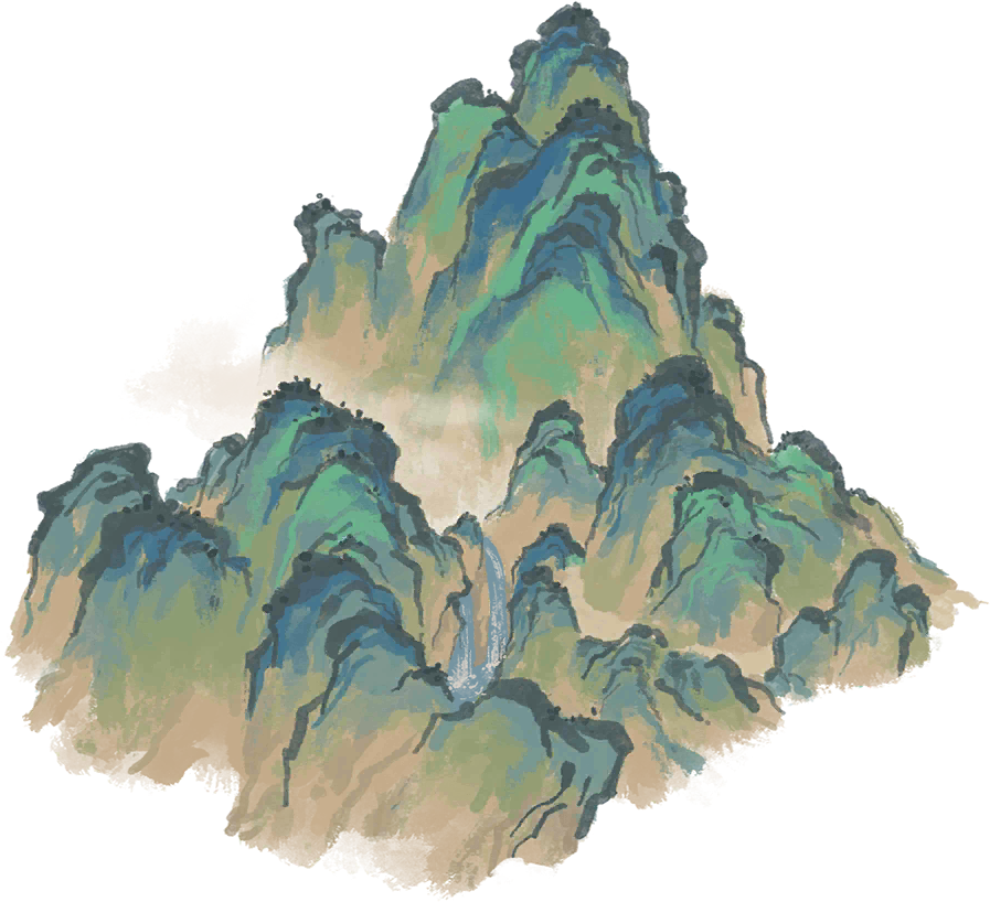 千峰绝顶.png