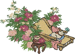 闲卧倚牡丹.png
