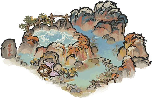 清流泉.png