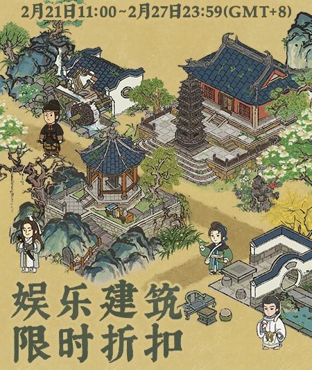 20220221春半闻雁归.jpg