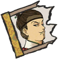沈度碎片.png