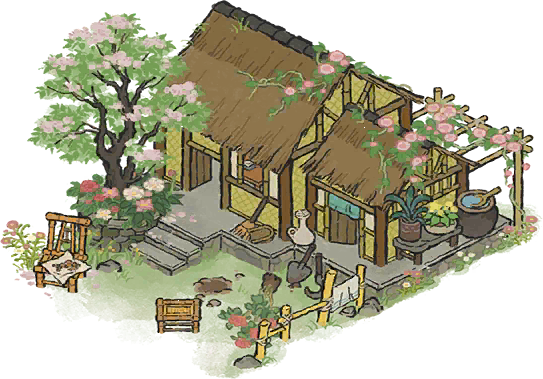 悠然山居.png
