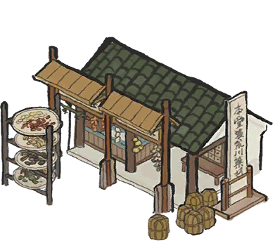药铺一级.png