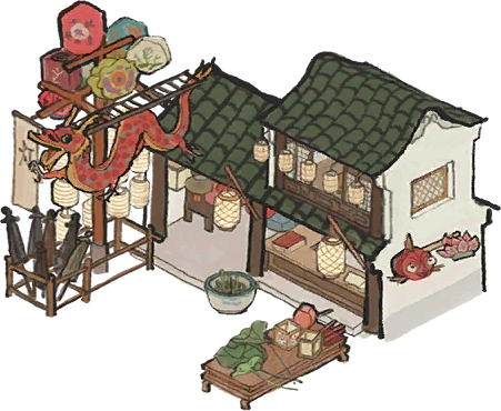灯笼店.png