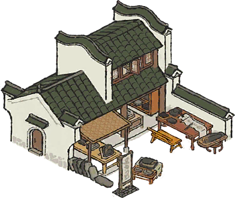 歙砚铺.png