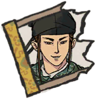 罗贯中碎片.png