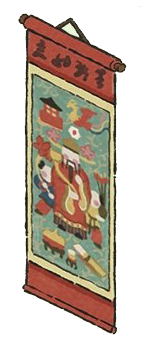 财神年画.png