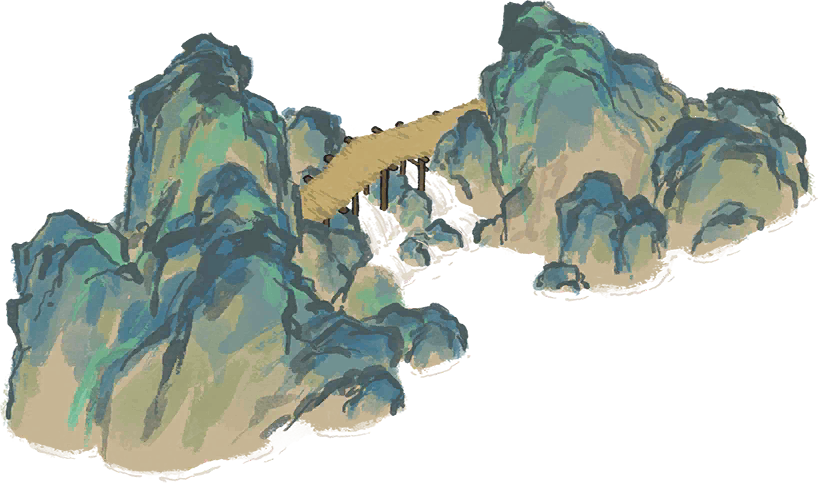 栈水山道.png
