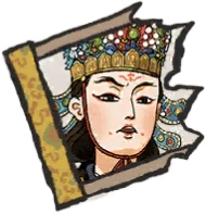 武则天碎片.png