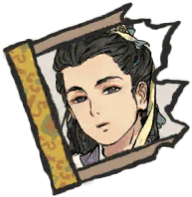 百里沉香碎片.png