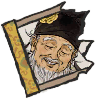 卢璀碎片.png